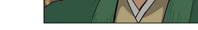 Thái Thú Kang Jin Lee Chapter 101 - 70