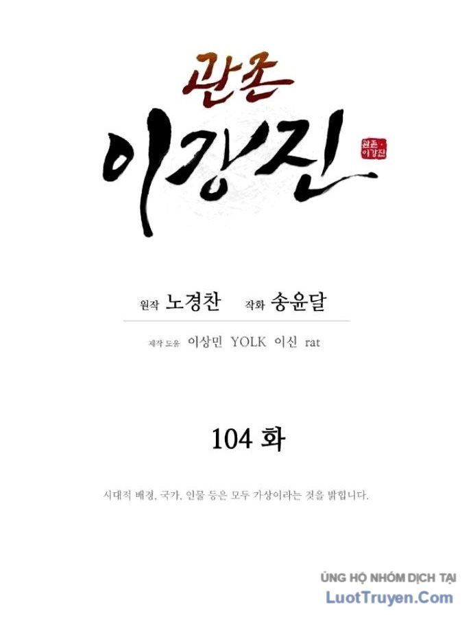 Thái Thú Kang Jin Lee Chapter 104 - 28