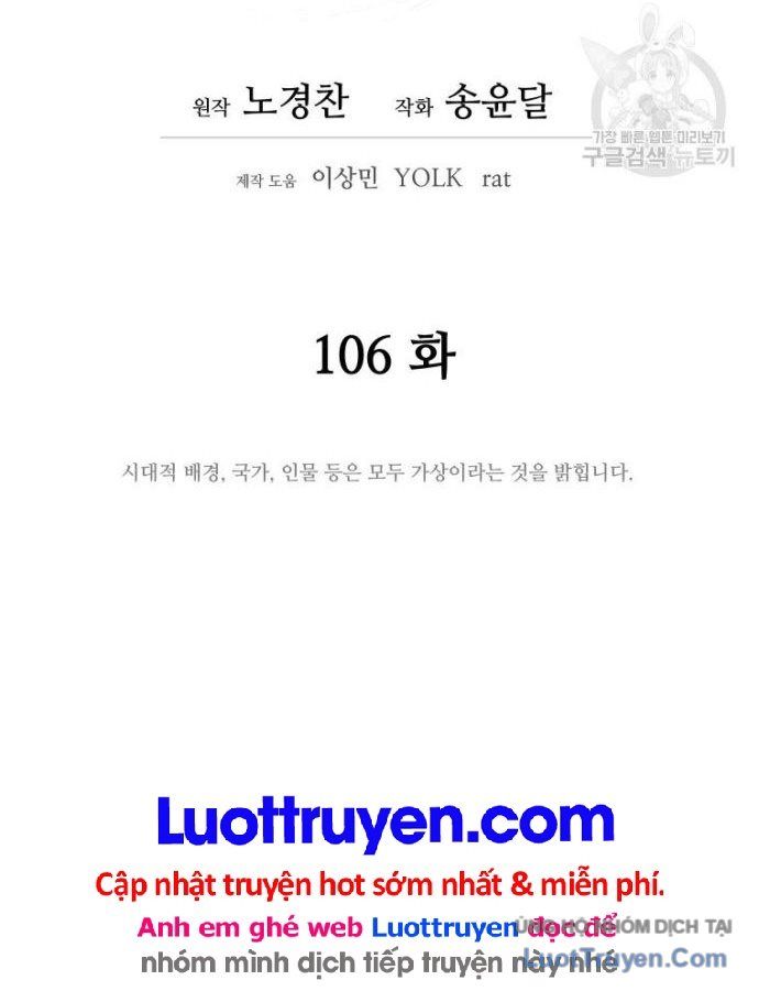 Thái Thú Kang Jin Lee Chapter 106 - 18