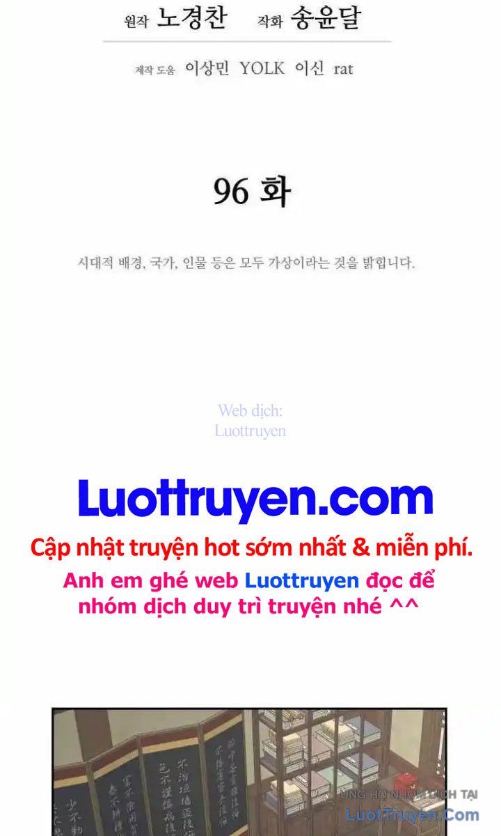 Thái Thú Kang Jin Lee Chapter 96 - 12