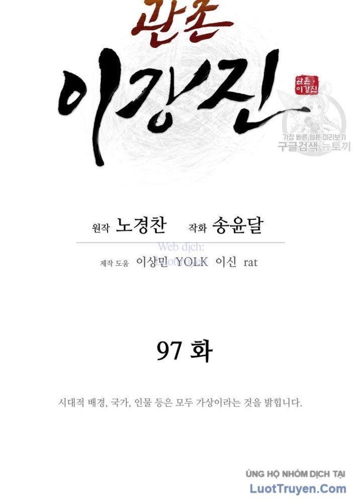 Thái Thú Kang Jin Lee Chapter 97 - 21