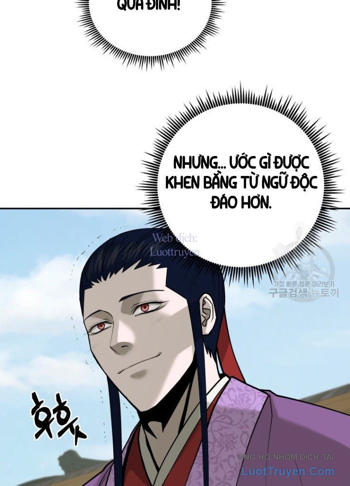 Thái Thú Kang Jin Lee Chapter 97 - 65