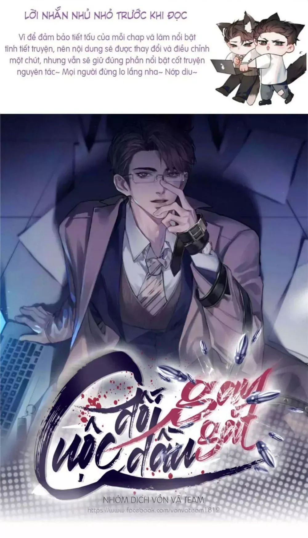 Huyền Thoại Tái Xuất Chapter 148 - 4