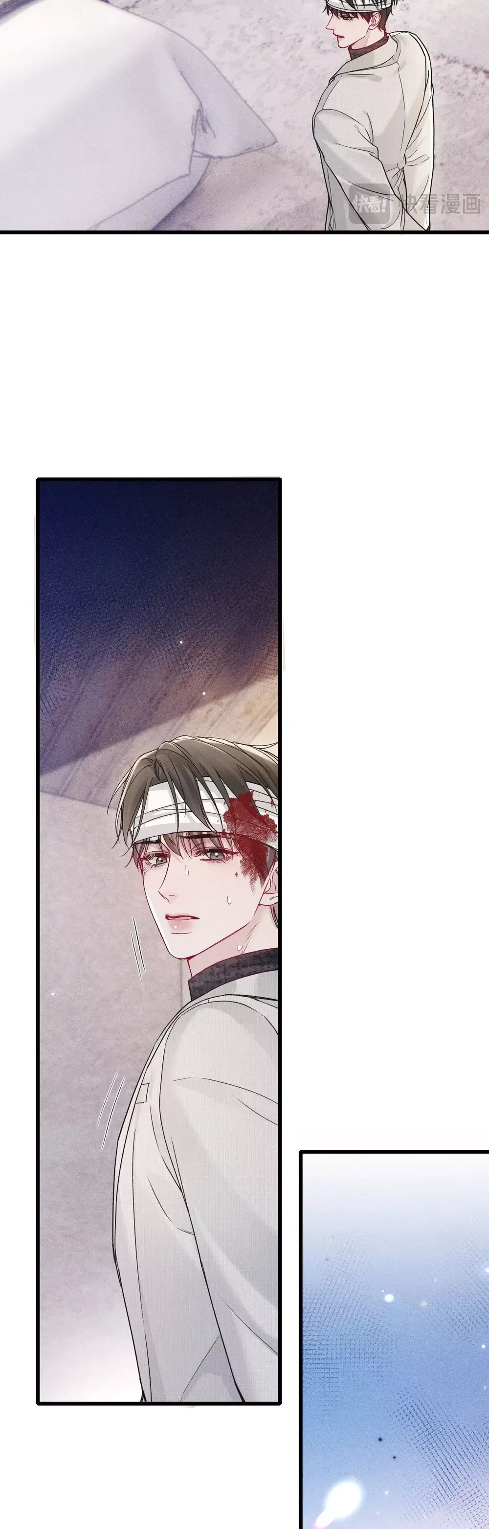 Huyền Thoại Tái Xuất Chapter 149 - 23