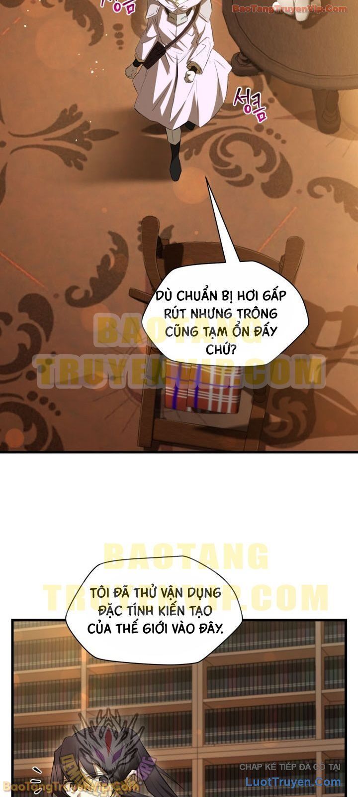 Helmut Đứa Trẻ Bị Ruồng Bỏ Chapter 123 - 16
