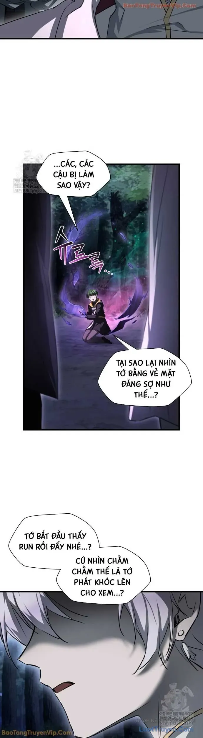 Helmut Đứa Trẻ Bị Ruồng Bỏ Chapter 125 - 5