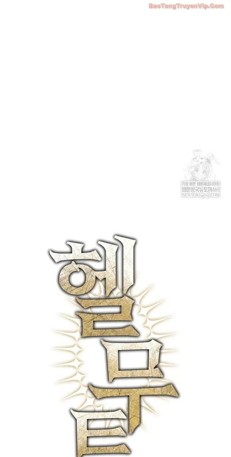 Helmut Đứa Trẻ Bị Ruồng Bỏ Chapter 127 - 18