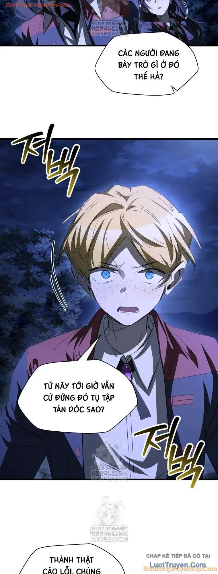 Helmut Đứa Trẻ Bị Ruồng Bỏ Chapter 129 - 13