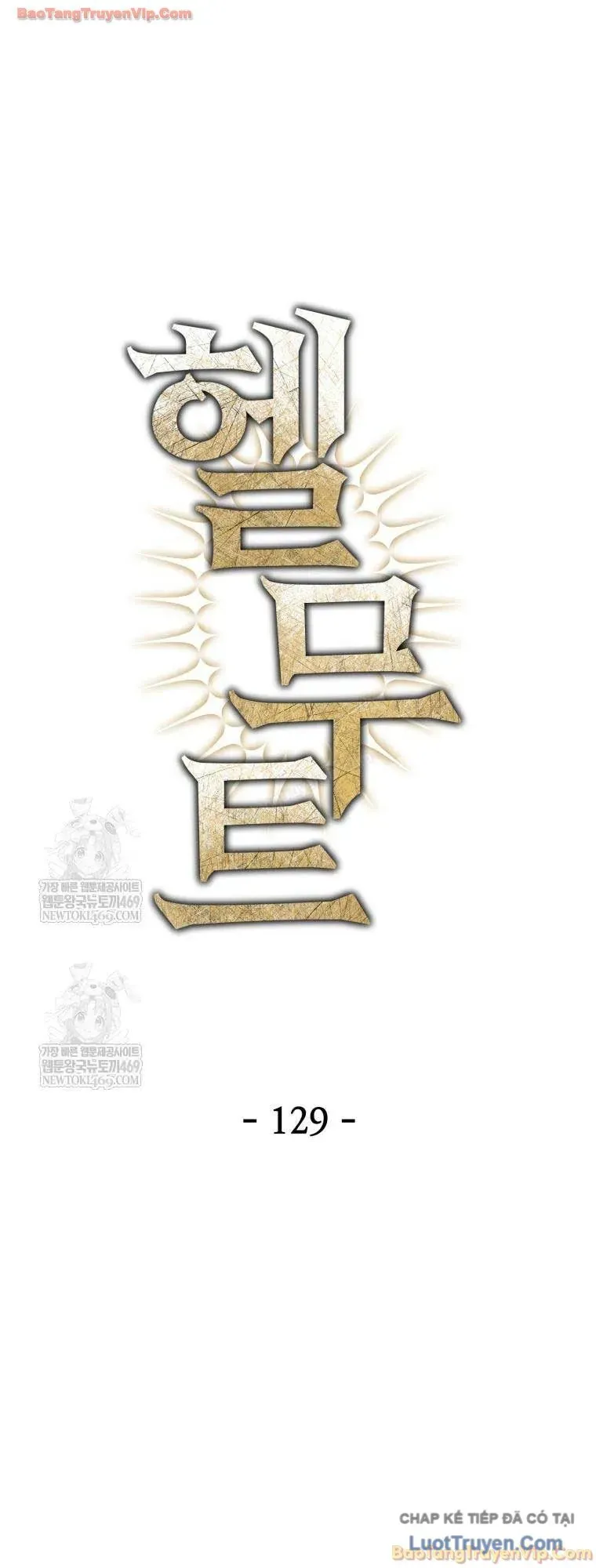 Helmut Đứa Trẻ Bị Ruồng Bỏ Chapter 129 - 16