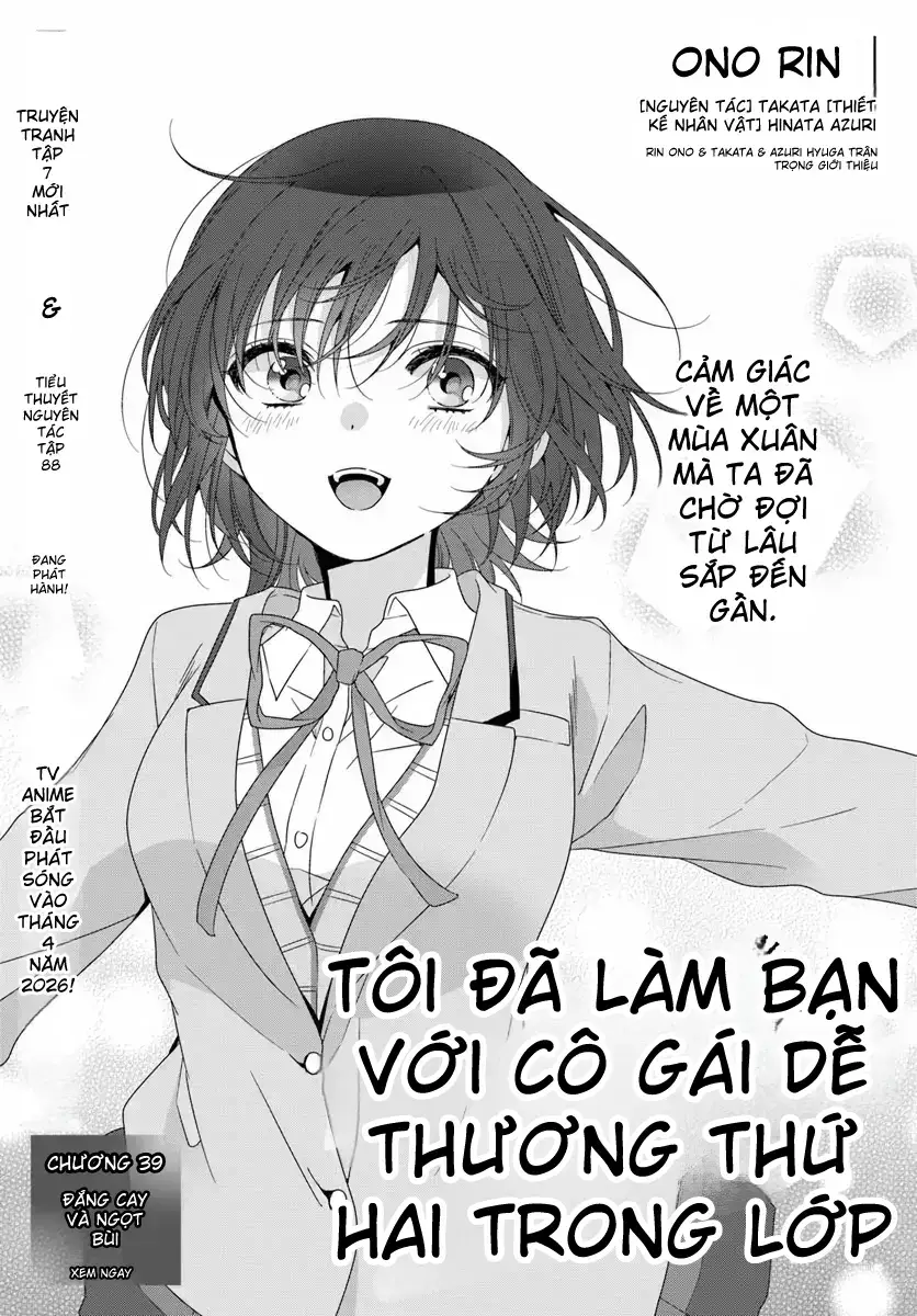Làm Bạn Với Cô Gái Đáng Yêu Thứ Hai Lớp Chapter 39.1 - 1