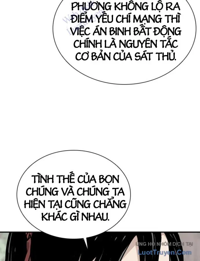 Sát Thủ Tống Lý Thu Chapter 101 - 27