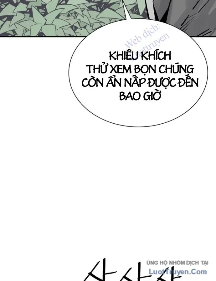 Sát Thủ Tống Lý Thu Chapter 101 - 47