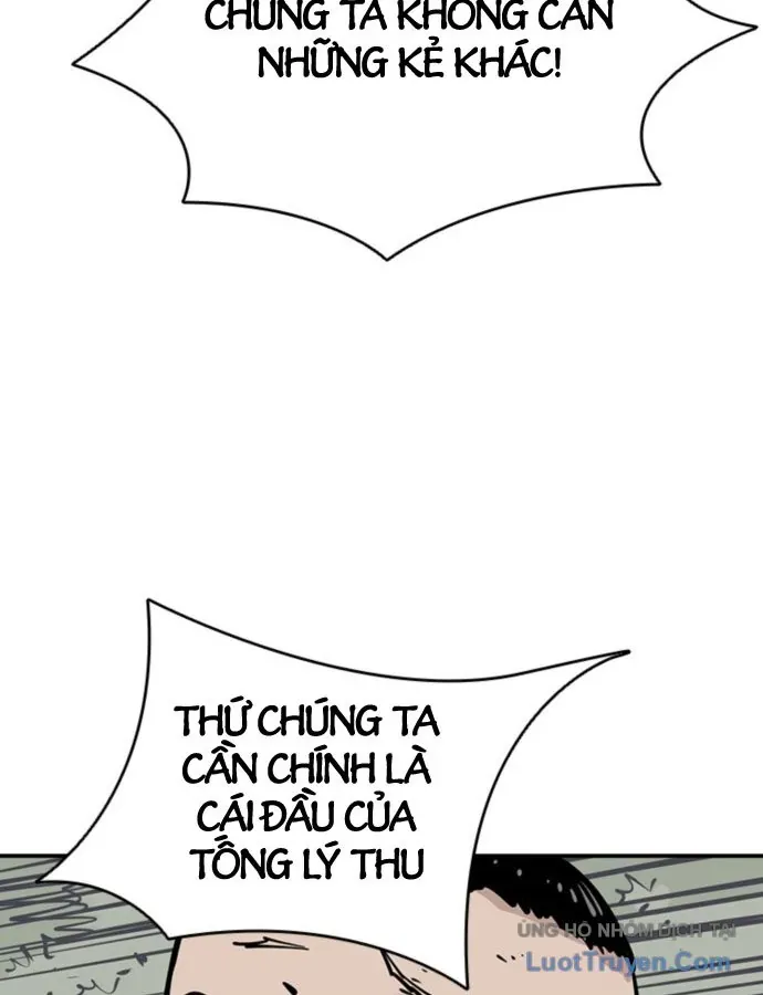 Sát Thủ Tống Lý Thu Chapter 101 - 84