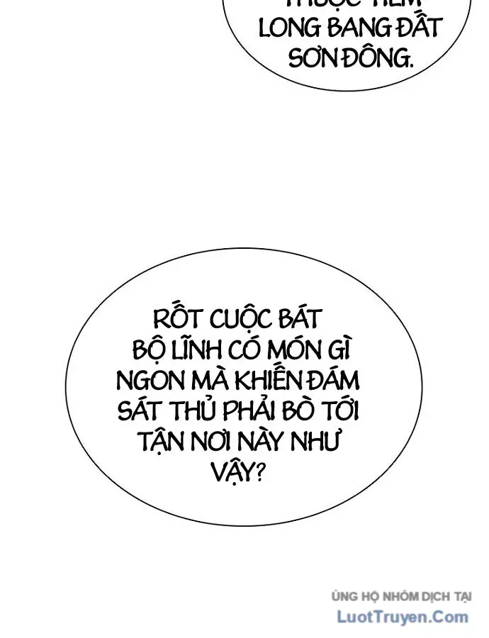 Sát Thủ Tống Lý Thu Chapter 102 - 68