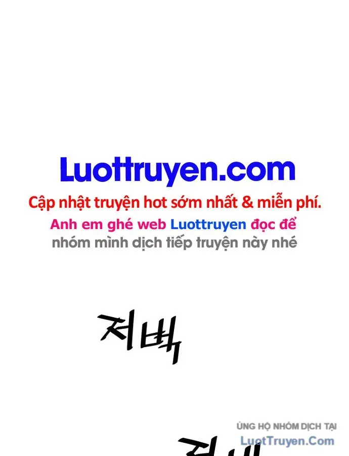 Sát Thủ Tống Lý Thu Chapter 103 - 14