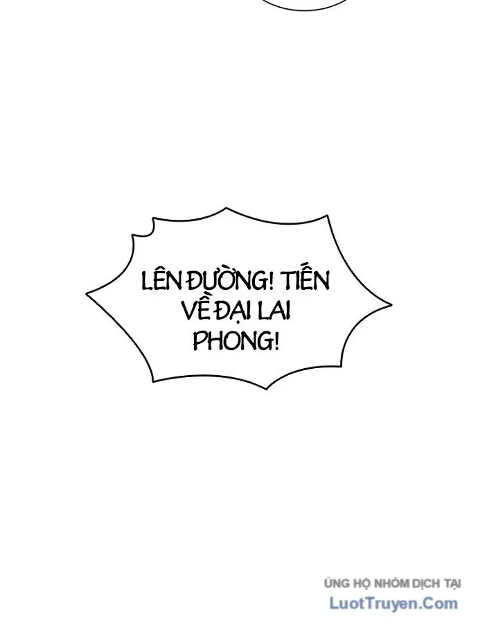 Sát Thủ Tống Lý Thu Chapter 103 - 143