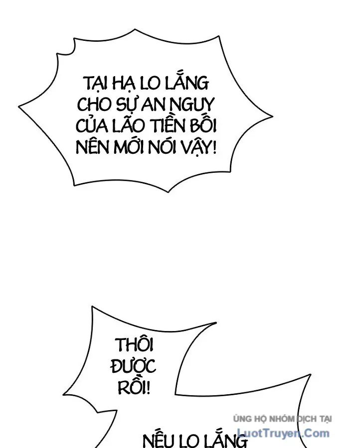 Sát Thủ Tống Lý Thu Chapter 103 - 65