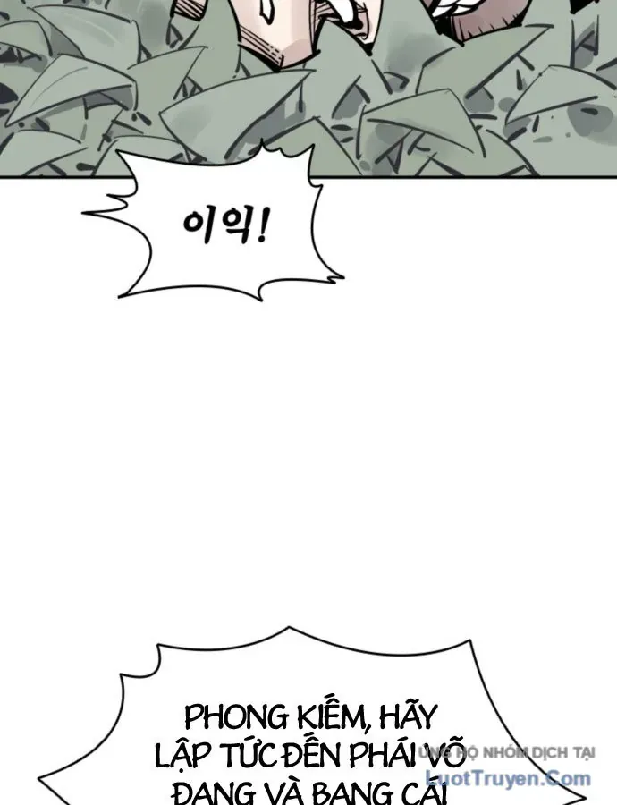 Sát Thủ Tống Lý Thu Chapter 104 - 65