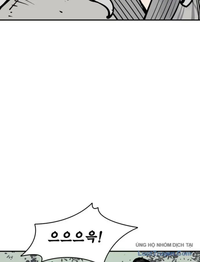 Sát Thủ Tống Lý Thu Chapter 104 - 77