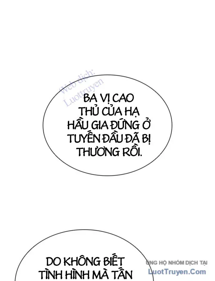 Sát Thủ Tống Lý Thu Chapter 104 - 98