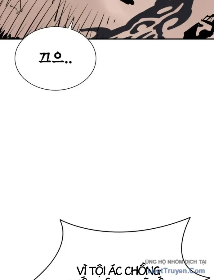 Sát Thủ Tống Lý Thu Chapter 106 - 73