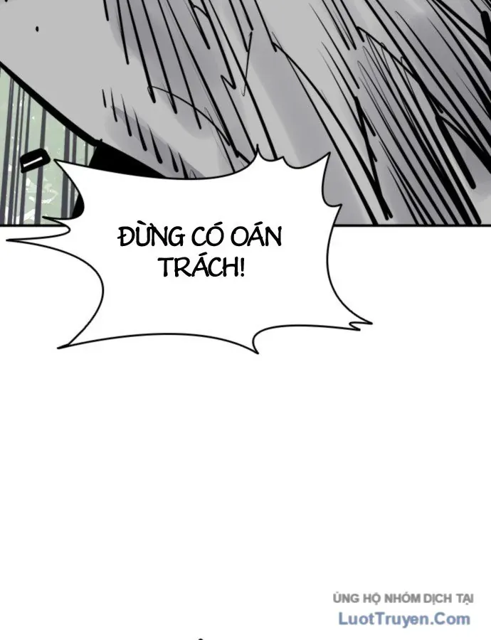 Sát Thủ Tống Lý Thu Chapter 106 - 75