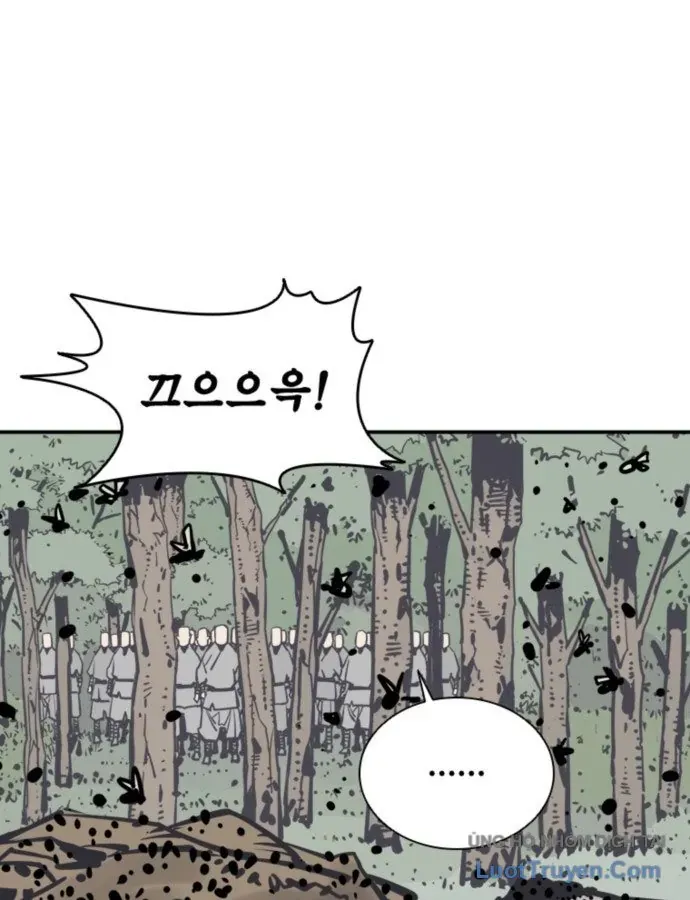 Sát Thủ Tống Lý Thu Chapter 107 - 81