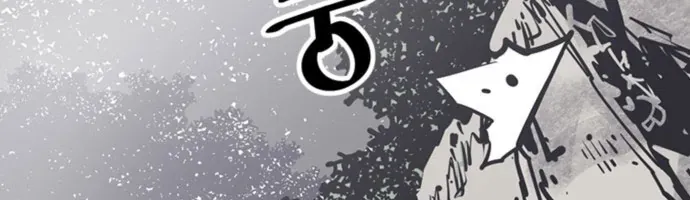 Sát Thủ Tống Lý Thu Chapter 108 - 132