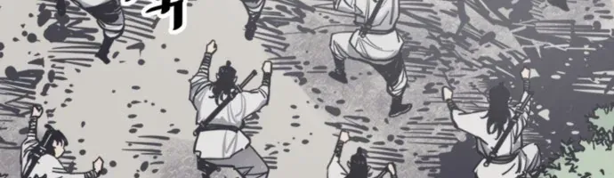 Sát Thủ Tống Lý Thu Chapter 109 - 33