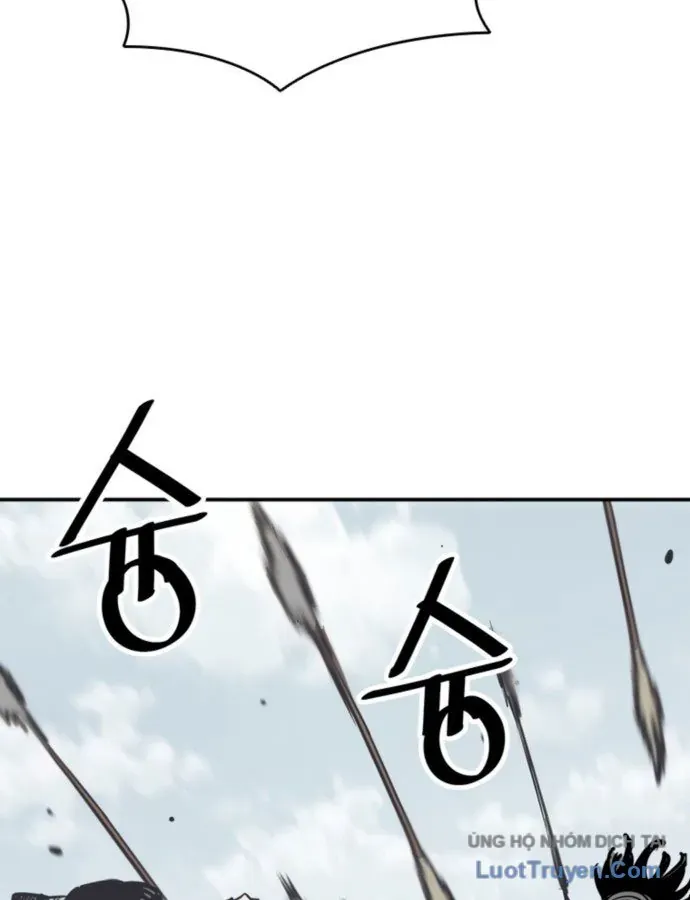 Sát Thủ Tống Lý Thu Chapter 109 - 87