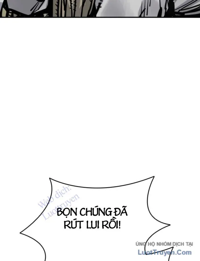 Sát Thủ Tống Lý Thu Chapter 109 - 92