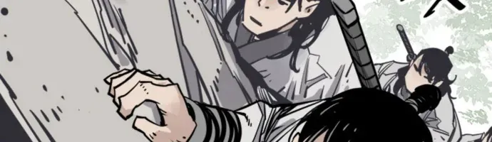 Sát Thủ Tống Lý Thu Chapter 109 - 99