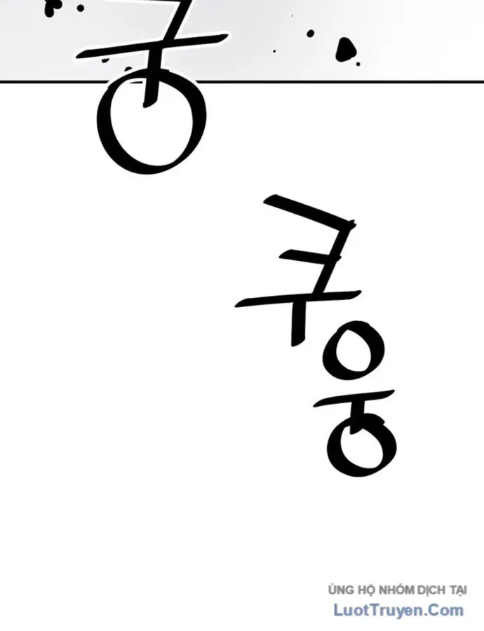 Sát Thủ Tống Lý Thu Chapter 110 - 146