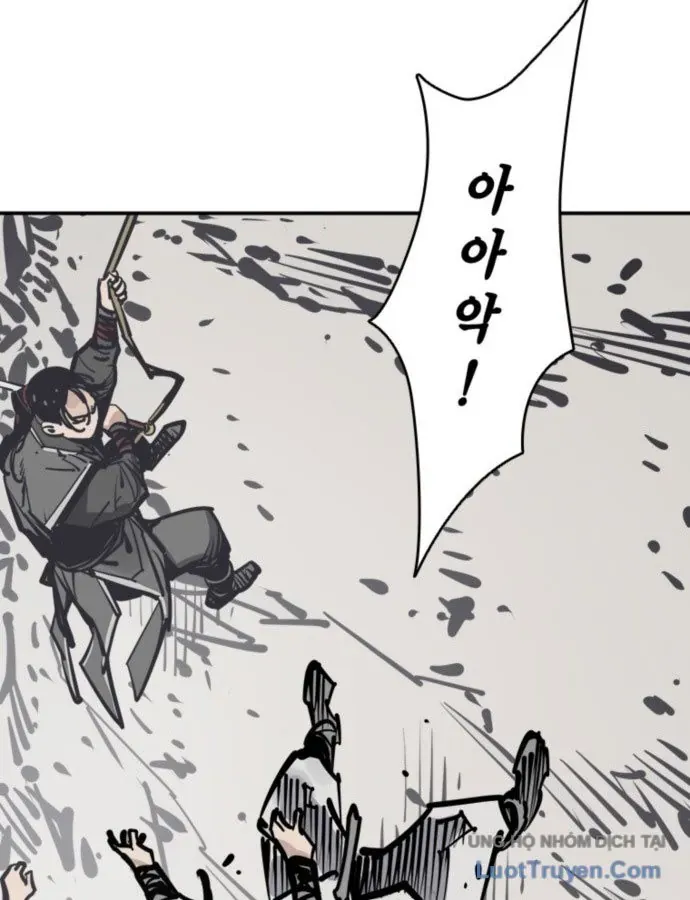 Sát Thủ Tống Lý Thu Chapter 110 - 6