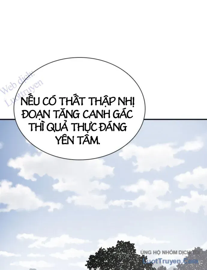 Sát Thủ Tống Lý Thu Chapter 111 - 31