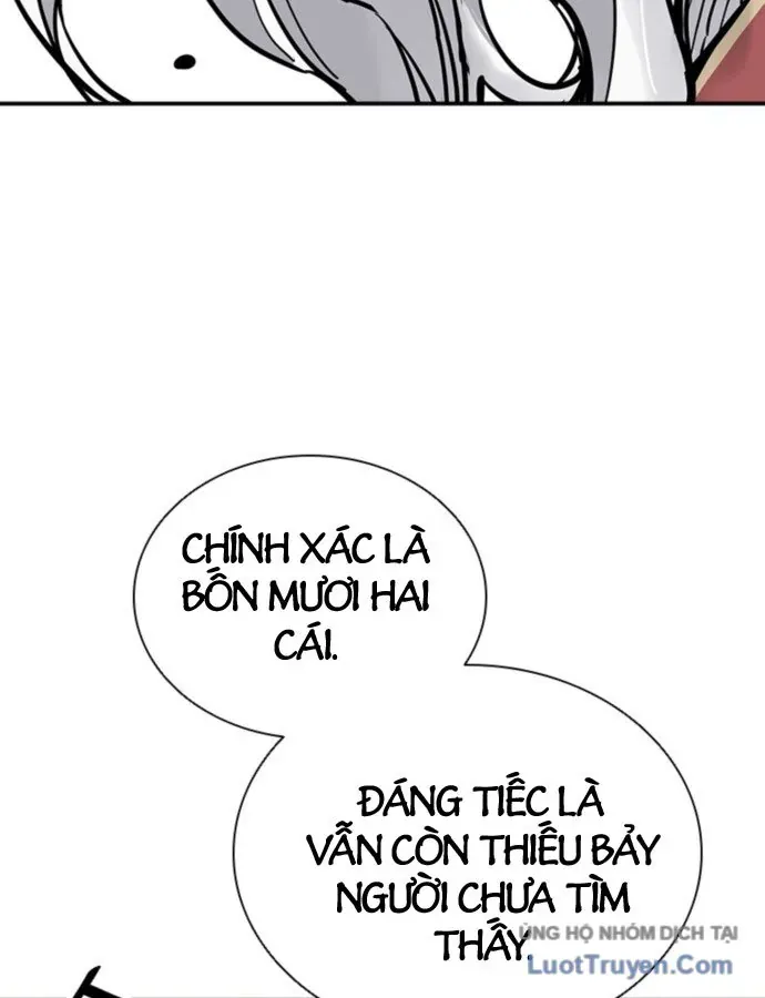 Sát Thủ Tống Lý Thu Chapter 111 - 81