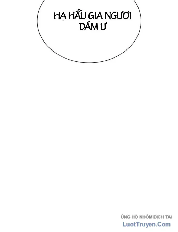 Sát Thủ Tống Lý Thu Chapter 111 - 87