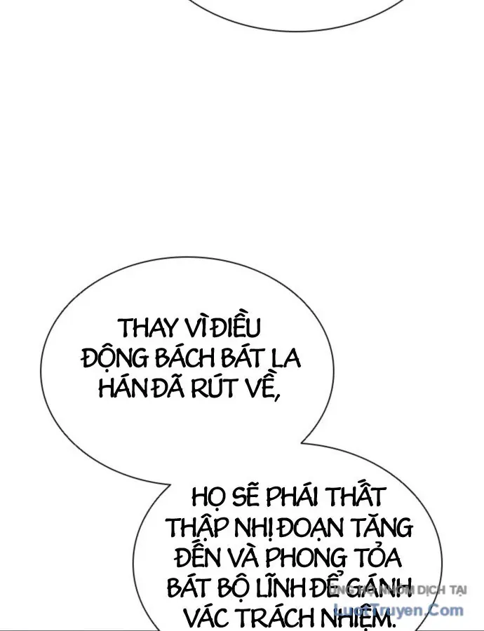 Sát Thủ Tống Lý Thu Chapter 111 - 92