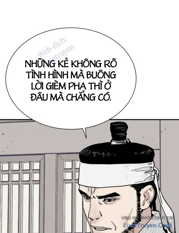 Sát Thủ Tống Lý Thu Chapter 112 - 110