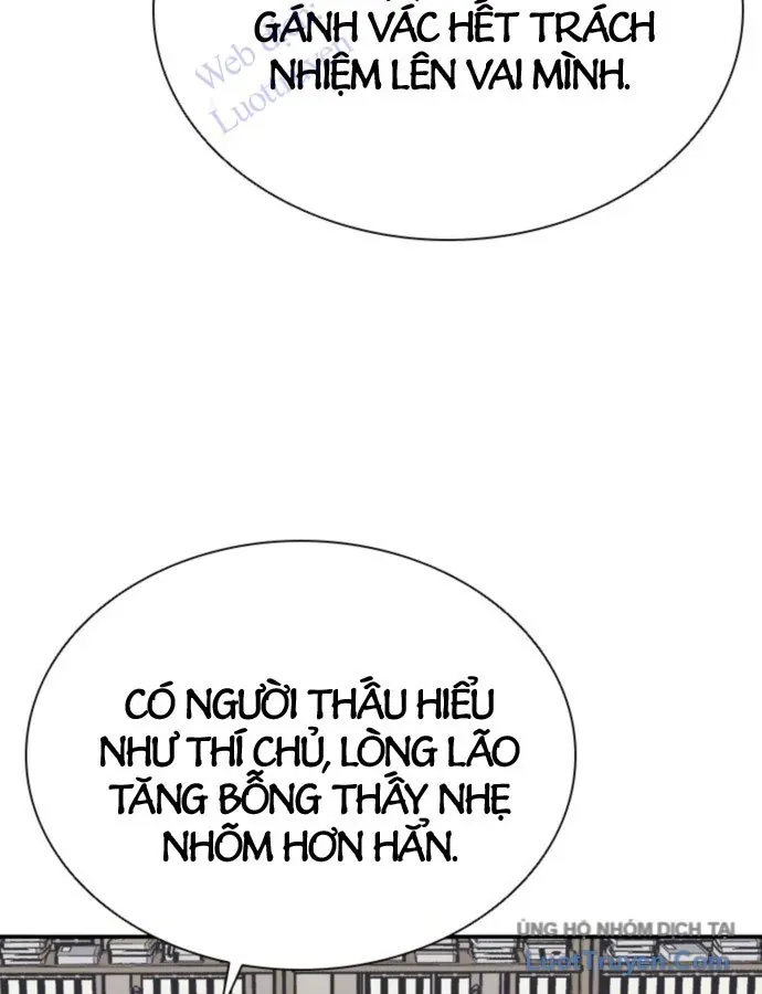 Sát Thủ Tống Lý Thu Chapter 112 - 112