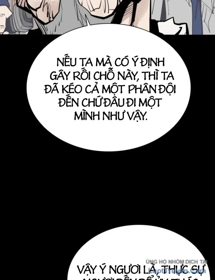 Sát Thủ Tống Lý Thu Chapter 112 - 183