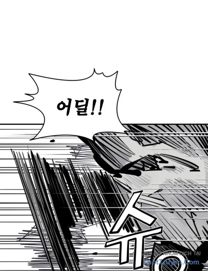 Sát Thủ Tống Lý Thu Chapter 112 - 27