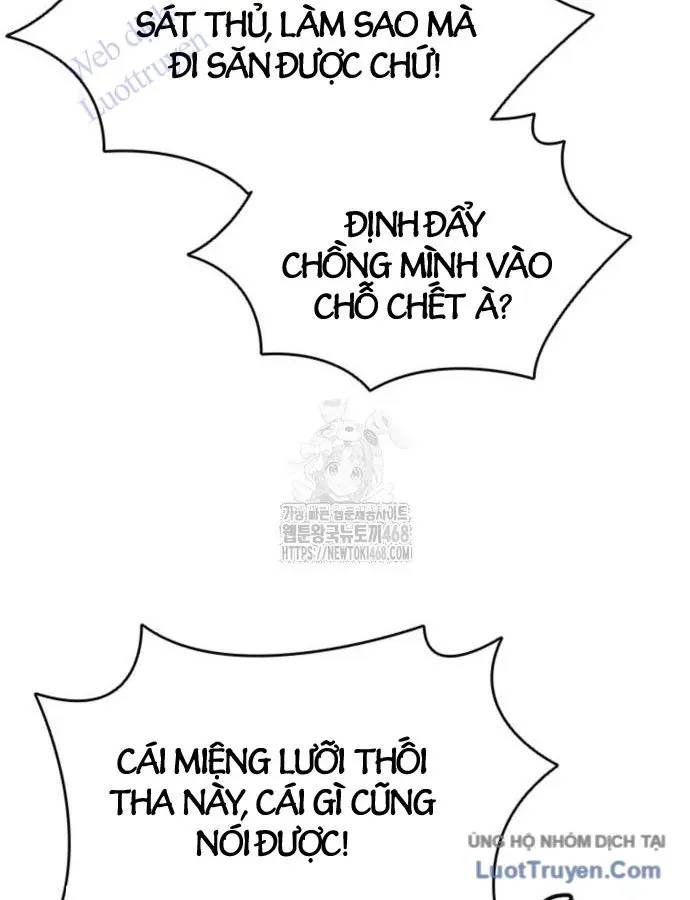 Sát Thủ Tống Lý Thu Chapter 113 - 49