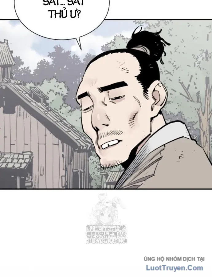 Sát Thủ Tống Lý Thu Chapter 113 - 80