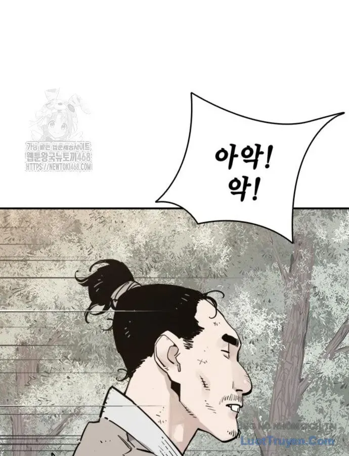 Sát Thủ Tống Lý Thu Chapter 113 - 91