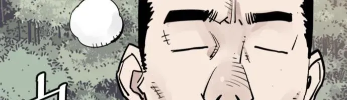 Sát Thủ Tống Lý Thu Chapter 113 - 100