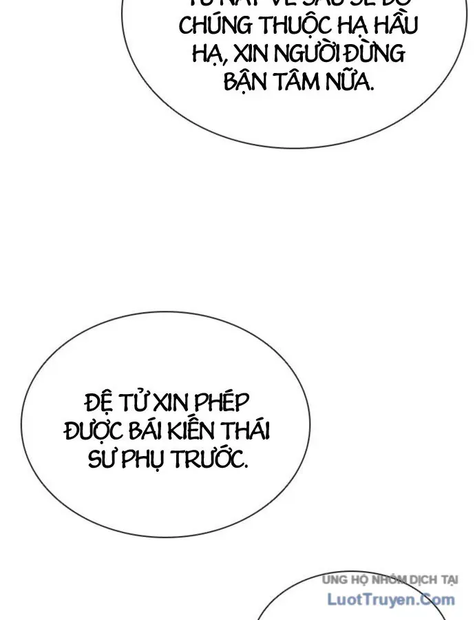 Sát Thủ Tống Lý Thu Chapter 114 - 107