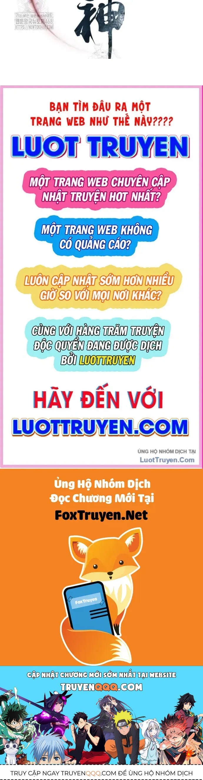 Sát Thủ Tống Lý Thu Chapter 114 - 166