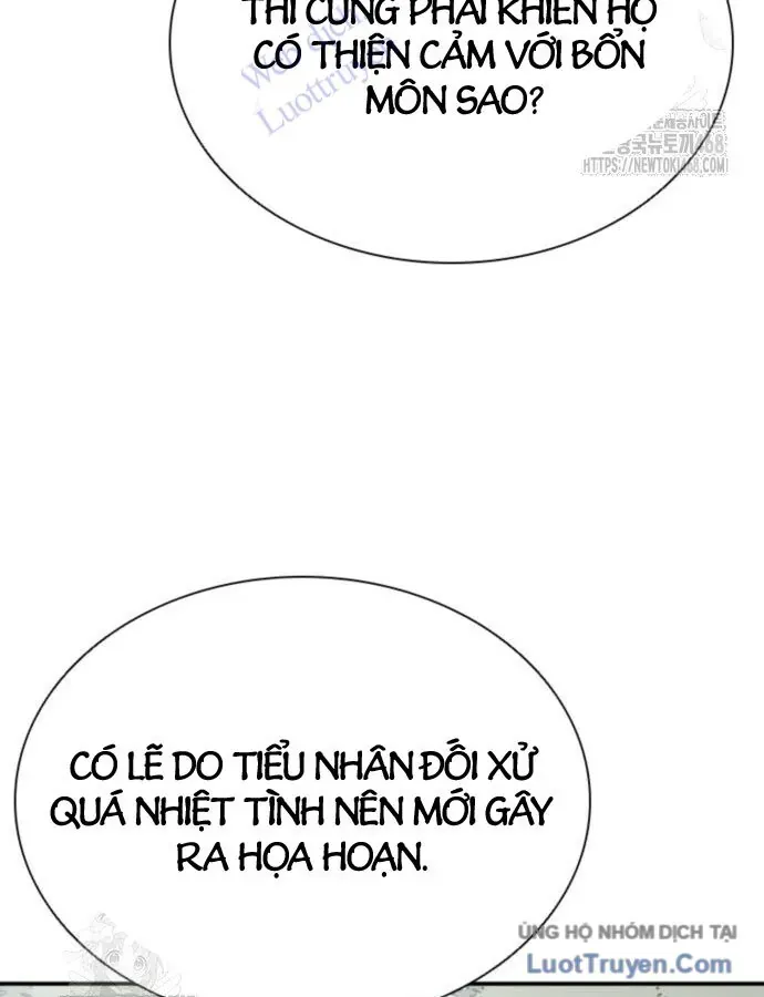 Sát Thủ Tống Lý Thu Chapter 114 - 47