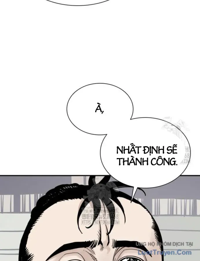 Sát Thủ Tống Lý Thu Chapter 114 - 79
